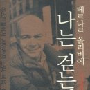 아나톨리아 이미지