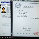 광교S2복싱다이어트 이미지