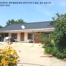 한천보건진료소 이미지