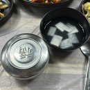 신성네거리~자운대네거리 | 대전 신성동 맛집, &#39;섬마을&#39; ꔷ 맛있게 맵고 오동통통한 낙지 볶음 추천