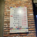 압구정한우국밥 네이버블로그
