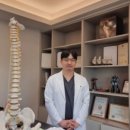 분당서울재활의학과의원 이미지