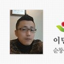 순창쌀엿 영농조합 이미지