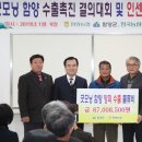 서하농가