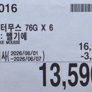 (주)겸사겸사 네이버블로그