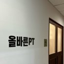 굿모닝헬스타운 이미지