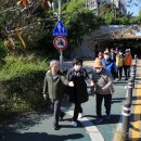 과천파크써밋 경로당 이미지