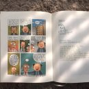 광수철물 이미지