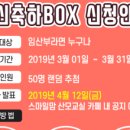 스마일맘 이미지