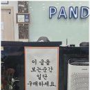 오라텔레콤 - 양주시 회정로 99 | 오라텔레콤