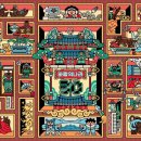 ㈜베이징항공 이미지