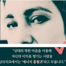 #️⃣운(運)[저자의 니시나카 쓰토무의 글] 🦝하와이는 왜 ‘길고양이 먹이주기 금지법’을 추진하는 걸까 ??? 이미지