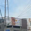 새솔외과의원 이미지