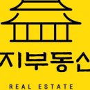 101호부동산공인중개사사무소 이미지