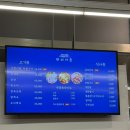 옷샘터 | [샘터가든] 차돌박이 무한리필 추천｜하남 가성비 고기집 제대로 찾았어요 🥹✨