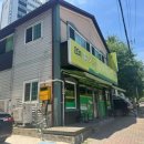 참전주 콩나물국밥 | [참전주콩나물국밥]포항 오천 24시 전주콩나물국밥_5500원 국밥 가성비 최고