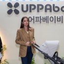 주식회사 아른