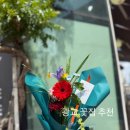 수원-1954 | [경기/광교] 광교 법조타운 꽃집 라비엔로즈 | 광교 꽃선물 | 광교꽃집