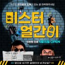 BNK부산은행조은극장 2관 이미지