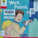 Wet Painting 이미지