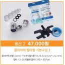와이비유통 | 송도컨벤시아 코베후기, 베이비페어 아기띠, 스와들업, 수전 송도컨벤시아 주차비