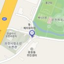 732_가로등 충격파손(문원동주민센터) 이미지