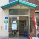 신도경로당 이미지