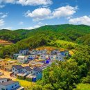 하이안 풀빌라 이미지