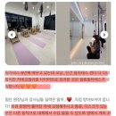 끌림필라테스