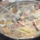 통큰 해물탕