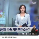 발달장애아동가족상담교육 프로그램 이미지