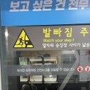 피자스쿨 역삼1동점 이미지