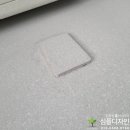 주촌서희스타힐스 이미지