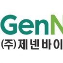 밸류디엔씨