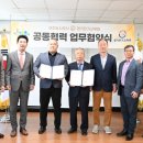 경기전기
