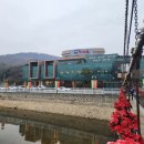 송추가마골 신관 이미지