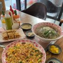 31140-6-84-53 | [부산/경성대] 베트남 현지 맛을 느낄 수 있는 쌀국수 맛집 '플러스84 부산대연점'