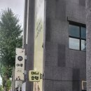 아루미니호텔 이미지