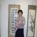 전통서예 이미지