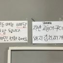브루네손칼국수 네이버블로그