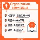스피치교실B 이미지
