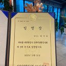 명인 행정사 사무소 이미지