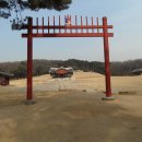 世界文化 遺産 朝鮮王陵 探訪(9)...융릉(사도세자), 건릉(정조), 용주사 이미지