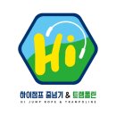 세교태권도&줄넘기 네이버블로그