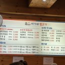 정완빌딩 이미지