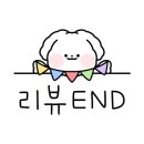 육일세차장 이미지