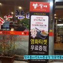 봉팔이한우한마리돼지한마리