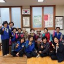 가양2동경로당 이미지