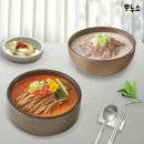 (주)하누소
