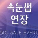 메이뷰티 아카데미 네이버블로그